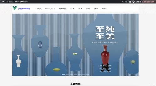 亞馬遜云科技產(chǎn)品測(cè)評(píng)活動(dòng)征文 aws linux配置node環(huán)境并部署vue項(xiàng)目